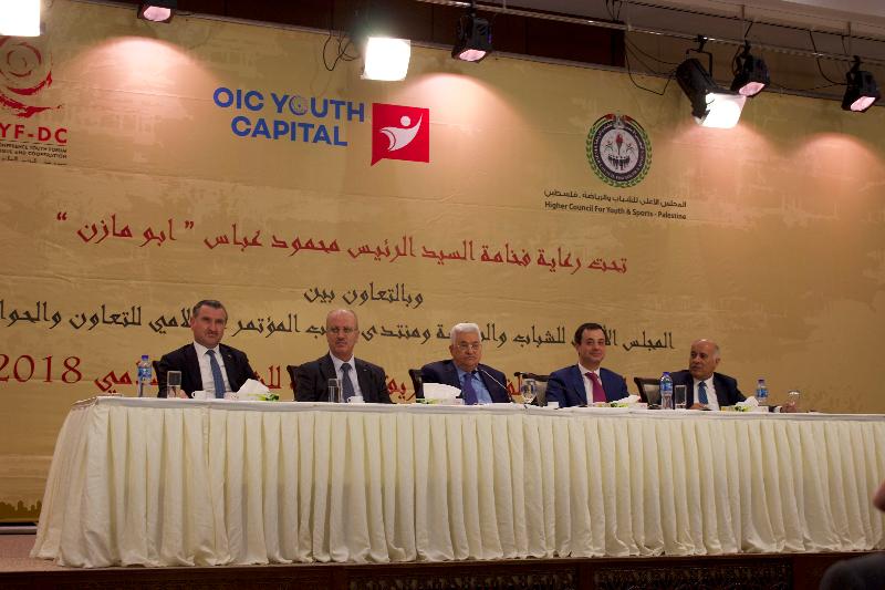 Müsəlman ölkələrindən Fələstinə böyük DƏSTƏK