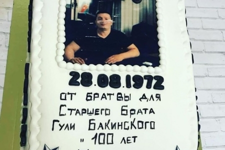 Bu gün Qulinin 48 yaşı tamam oldu: qana-qan andı - VİDEO