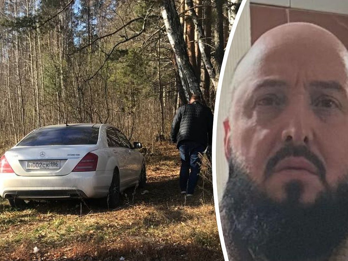 Rusya'da kaybolan Azerbaycanlı iş insanının cesedi bulundu