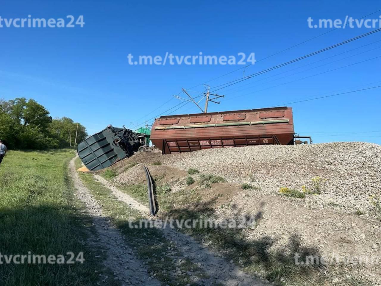 1245495