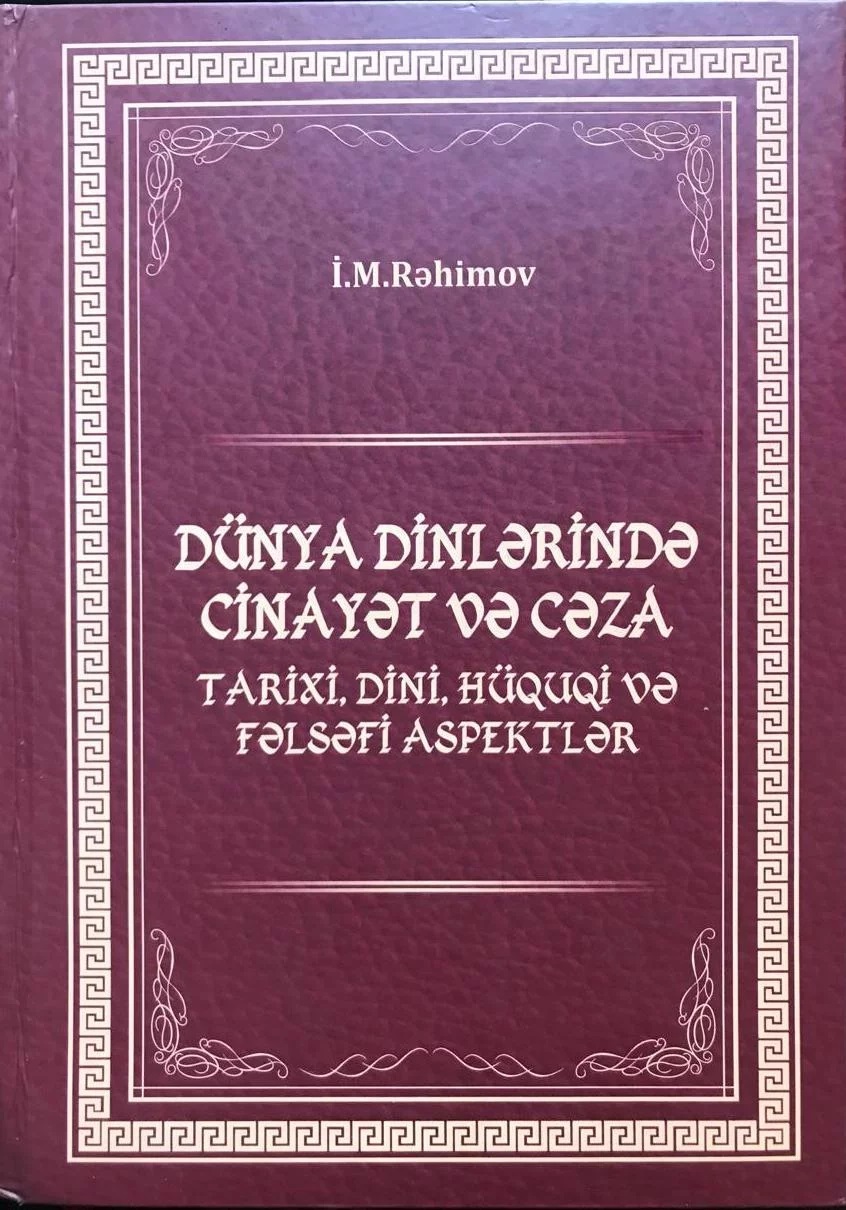 1364947