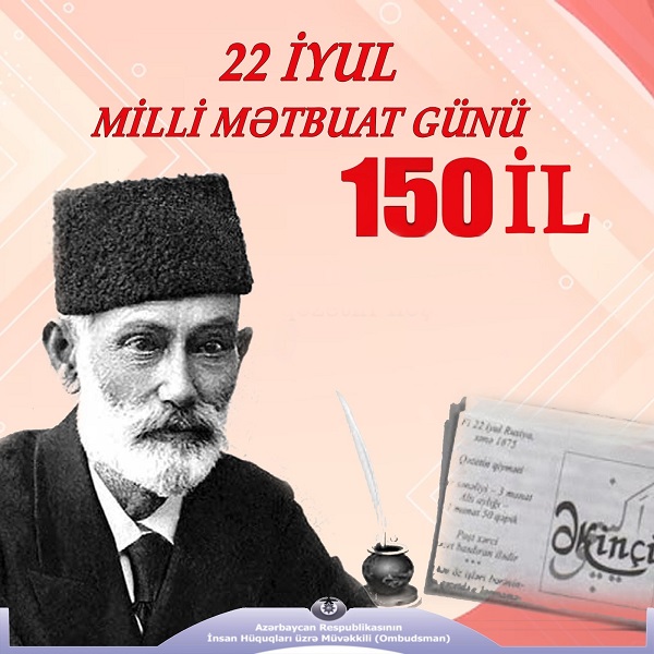 1451164