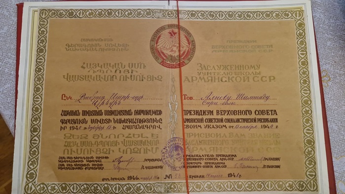1465569