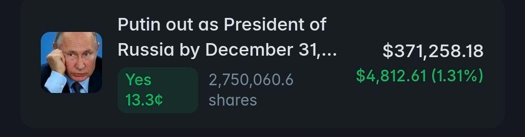 1531711