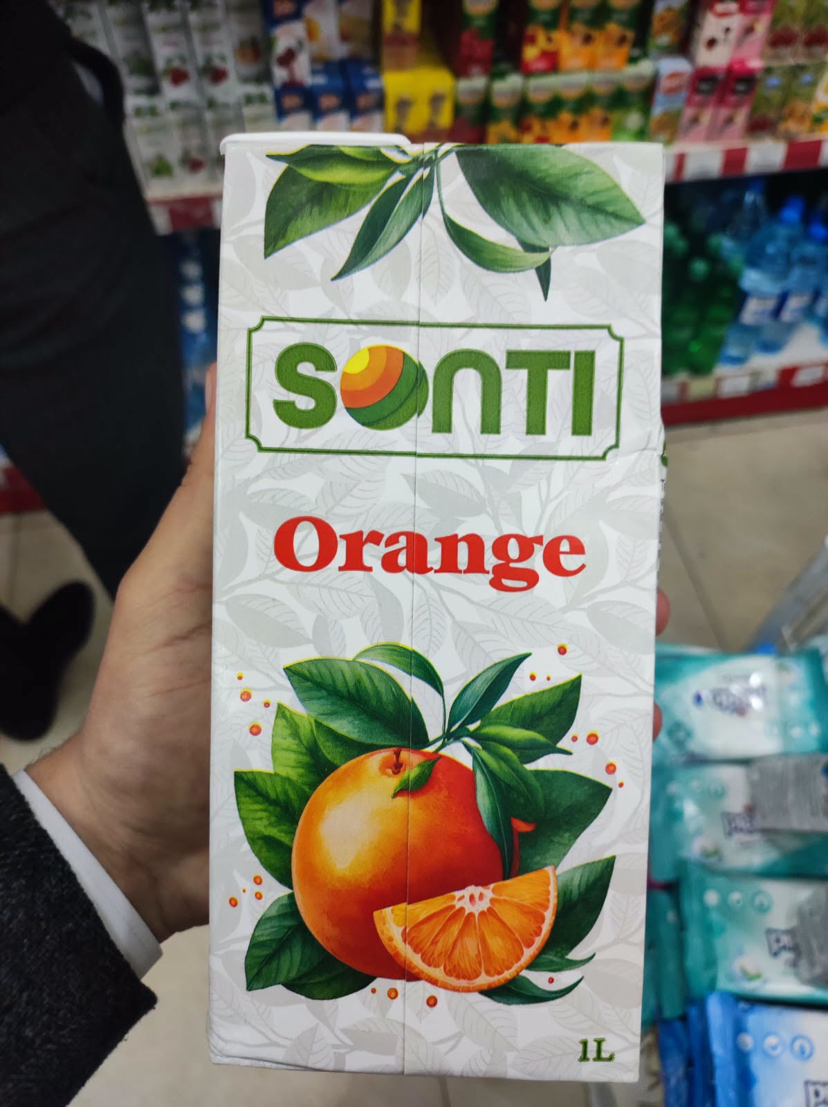 1783596519 5