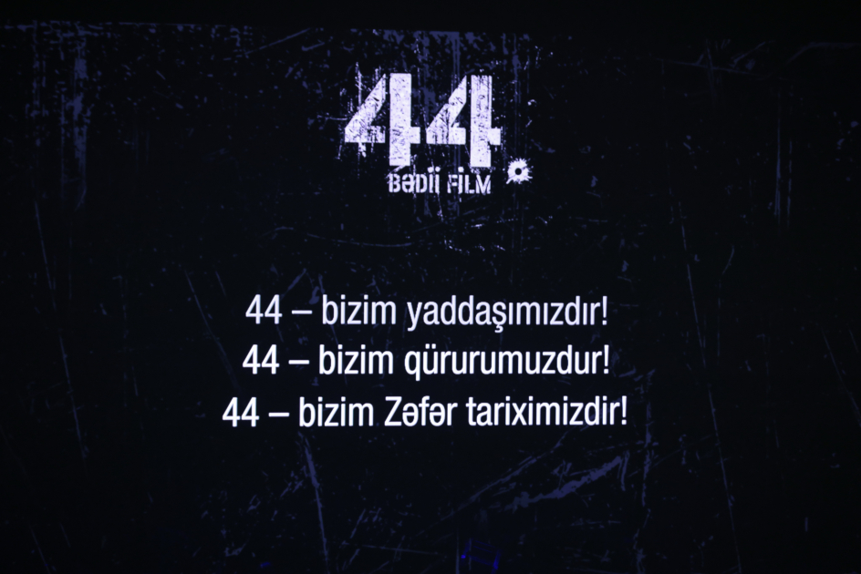 1554793
