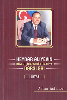 1557478