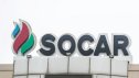 Rusiya SOCAR-ın Odessadakı neft bazasına hücum edib- 4 nəfər yaralanıb