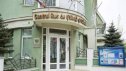 Azərbaycandan sonra daha bir ölkədə &ldquo;Rus Evi&rdquo;&nbsp;bağlandı
