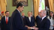 Azərbaycanın Venesueladakı səfiri kimdir? - FOTO