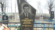 Qanaxmadan şəhid olan Milli Qəhrəman