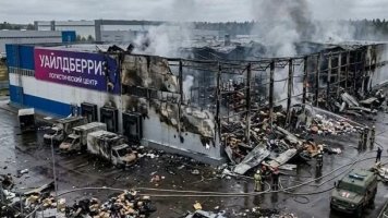 Dron hücumu Rusiyaya 1 milyardlıq&nbsp;ziyan vurub&nbsp;