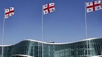 Nazirlikdən müxalifət partiyalarına xəbərdarlıq&nbsp;