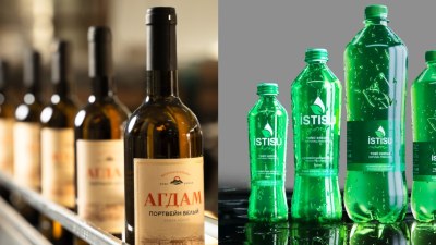 &ldquo;İstisu&rdquo; and &ldquo;Ağdam&rdquo; wine will also be sold in Armenia