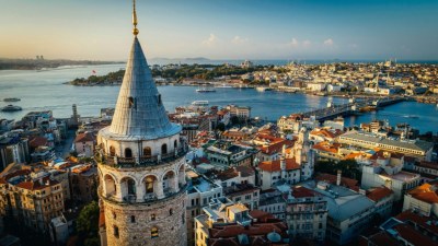 İstanbul'da deprem hissedildi - SON DAKİKA