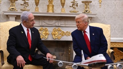 Модель "пяти кругов" США и Израиля для парализации Ирана: - Цель какая...