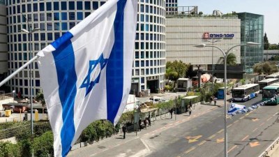 Список госпитализированных в Израиле&nbsp;