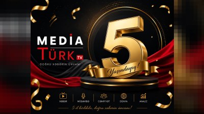 МЕДИАТЮРК 5 лет с вами!