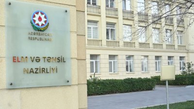 20 دانشگاه به یک سیستم دیجیتال واحد متصل می‌شوند