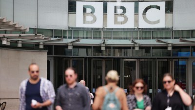 BBC сократит тысячи сотрудников
