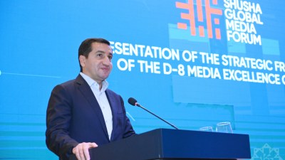 Представлена стратегия Центра передового опыта СМИ D-8