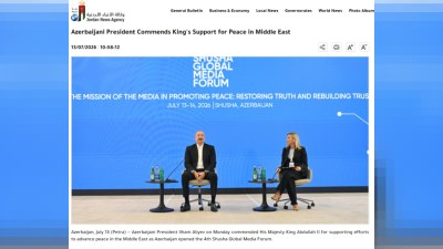 Шушинский форум в мировых СМИ