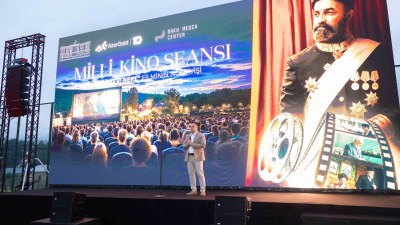 National film screening held in Dashkasan - PHOTO