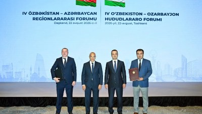 Сотрудничество с Узбекистаном&nbsp;РАСШИРЯЕТСЯ: Подписаны документы