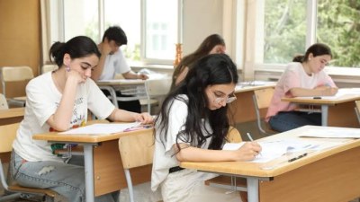 Magistraturanın boş qalan yerlərinə qəbul nəticələri AÇIQLANDI