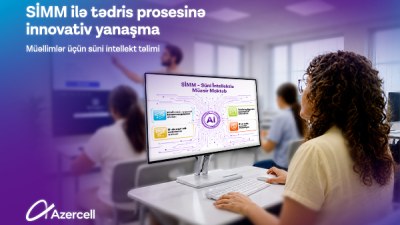 Azercell təhsildə innovativ yanaşmaların tətbiqini dəstəkləyir