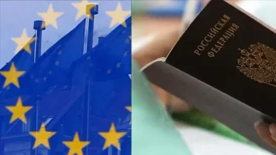 Avropa rusiyalılara viza verilməsini məhdudlaşdıra bilər
