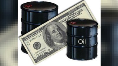 Neft bazarında gərginlik artır: &ldquo;Brent&rdquo; 96 dollara yüksəldi