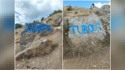 Şuşada daşlara yazı yazmaq şəhid xatirəsinə&nbsp;hörmət deyil