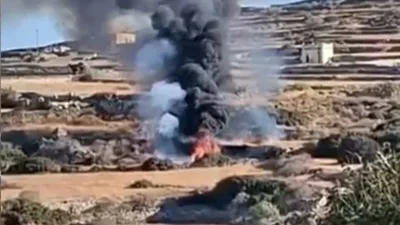 Yunanıstan səmasında QƏZA: F-4 qırıcısı qəzaya uğradı - GÖRÜNTÜ