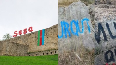 Şəhidlərin adını qayaya yox, qoruduqları Vətənin yaddaşına yazaq