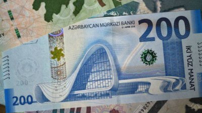 Ən ucuz kredit&nbsp;verən banklar &ndash; SİYAHI