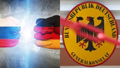 Rusiya Almaniyanın&nbsp;Baş konsulluğunu bağlayır