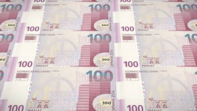 Məqsədli büdcə fondları ləğv ediləcək