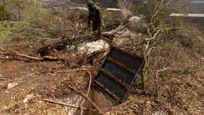 &ldquo;Hezbollah&rdquo; tunnels blown up