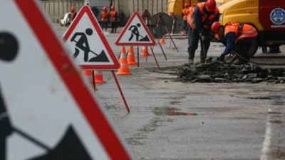 Bakıda bu yolda təmir işləri aparılacaq - XƏBƏRDARLIQ&nbsp;