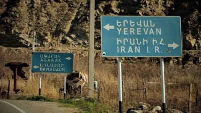 Ermənistanla İran sərhədində&nbsp;YENİLİK