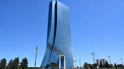 Mərkəzi Bankda yeni şöbə yaradıldı, departamentin adı dəyişdi