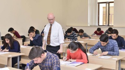 DİM zal nəzarətçisi olmağa işçi axtarır - ŞƏRTLƏR