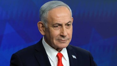 Netanyahu Nyu-Yorka səfər edəcək&nbsp;