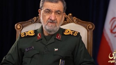 İran müharibənin bitməsi üçün ABŞ-yə 3 şərt açıqladı 