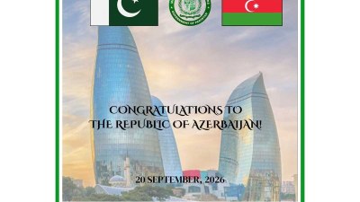 Pakistan Azərbaycanı təbrik etdi
