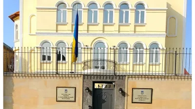 Ukraynadan Azərbaycanla bağlı paylaşım