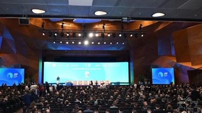 İnvestisiya Forumu çərçivəsində 11 sənəd imzalanıb