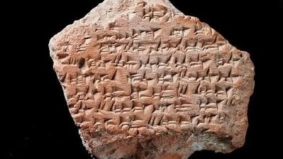 Türkiyədə 3400 illik sülh müqaviləsi tapıldı 