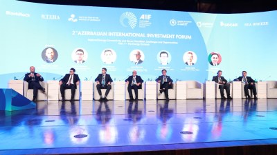 Bərpaolunan enerji layihələrinə investisiyaların cəlbi müzakirə olunub 